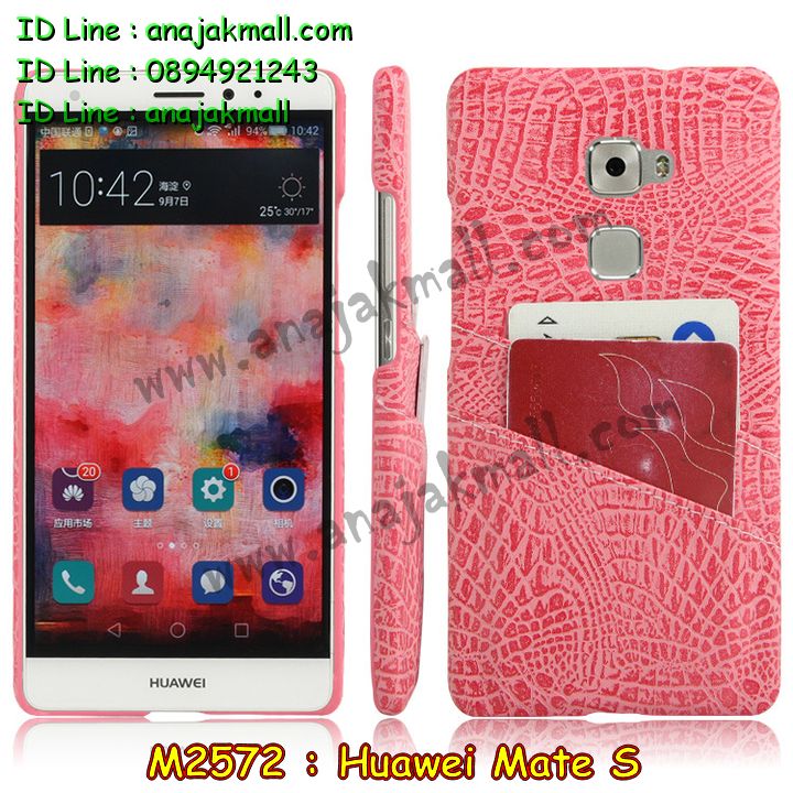 เคส Huawei Mate S,รับสกรีนเคส Huawei Mate S,เคสหนัง Huawei Mate S,เคสไดอารี่ Huawei Mate S,เคสพิมพ์ลาย Huawei Mate S,เคสฝาพับ Huawei Mate S,เคสหนังประดับ Huawei Mate S,เคส 3 มิติ ลายการ์ตูน Huawei Mate S,สั่งพิมพ์ลายเคส Huawei Mate S,สั่งสกรีนเคสลายการ์ตูน Huawei Mate S,เคสแข็งประดับ Huawei Mate S,เคสสกรีนลาย Huawei Mate S,เคสอลูมิเนียม Huawei Mate S,เคสสกรีน 3 มิติ Huawei Mate S,เคสลายนูน 3D Huawei Mate S,เคสลายการ์ตูน 3D Huawei Mate S,กรอบอลูมิเนียม Huawei Mate S,เคสลาย 3 มิติ Huawei Mate S,เคสยาง 3 มิติ Huawei Mate S,เคสยางใส Huawei Mate S,เคสโชว์เบอร์หัวเหว่ย Mate S,เคสอลูมิเนียม Huawei Mate S,รับสกรีนเคส Huawei Mate S,เคสยางหูกระต่าย Huawei Mate S,เคสซิลิโคน Huawei Mate S,เคสแข็งสกรีน 3D Huawei Mate S,เคสยางฝาพับหั่วเว่ย honor Mate S,เคสประดับ Huawei Mate S,เคสปั้มเปอร์ Huawei Mate S,เคสตกแต่งเพชร Huawei Mate S,สกรีนเคส Huawei Mate S,เคส 2 ชั้น Huawei Mate S,เคสประกบ 2 ชั้น Huawei Mate S